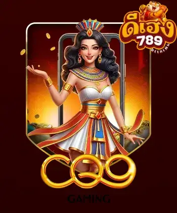 เฮง เฮง789